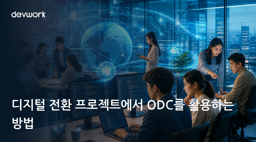 odc-ojMKW